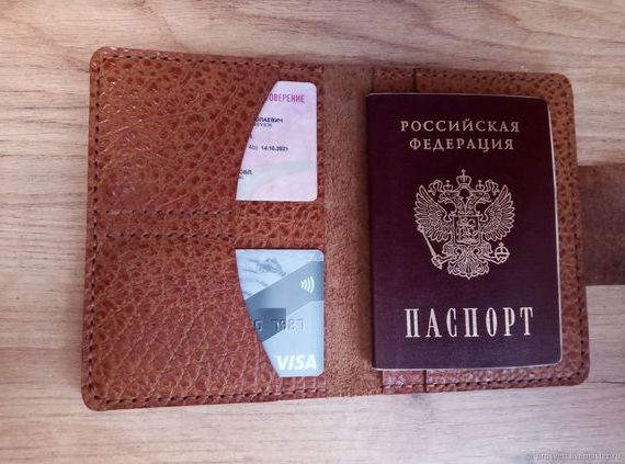прописка в Кушве